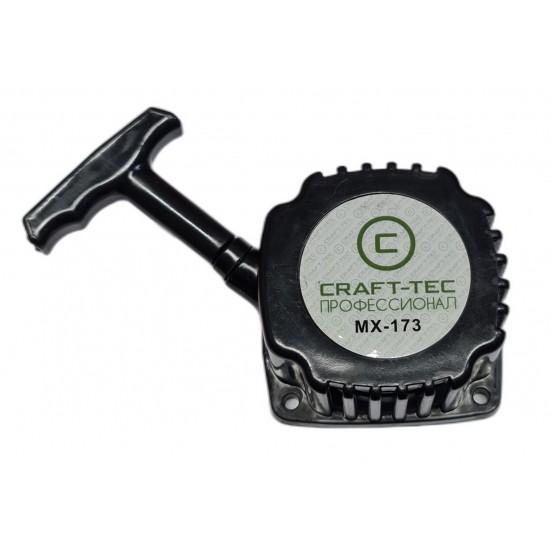 Demarol motocoasa clicket MX173 Demarol motocoasa clicket MX173