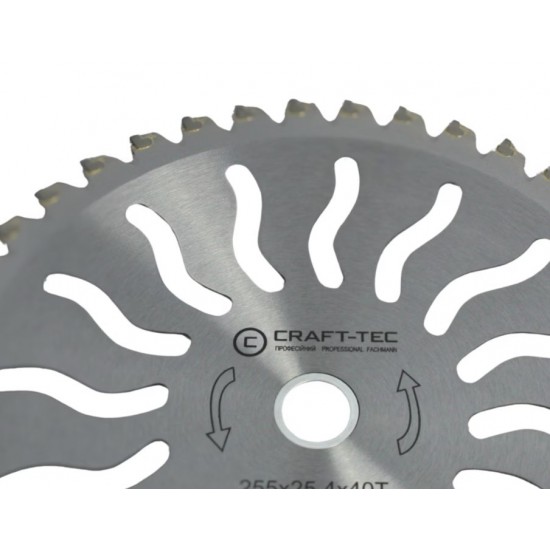 Disc motocoasa NR 10, 255x25.4x40T arbusti, dinti vidia, model SOARE MX1017