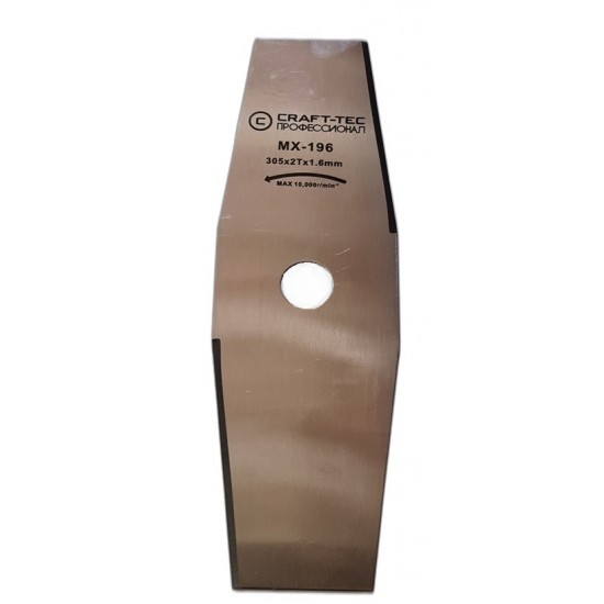 Disc motocoasa 2T gri Craft-tec MX196 Disc motocoasa 2T gri Craft-tec MX196