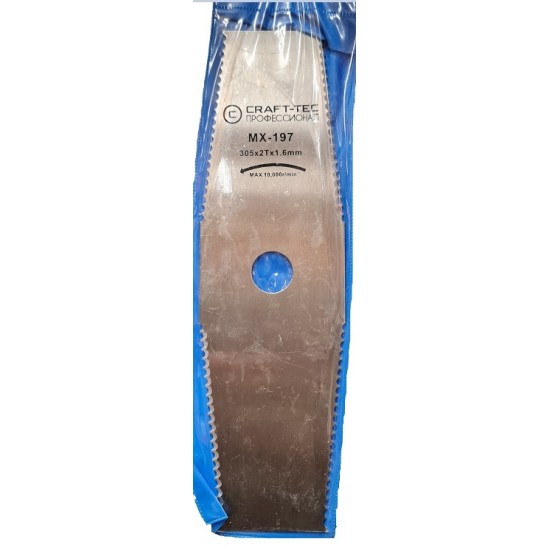 Disc motocoasa 2T gri+zimti Craft-tec MX197 Disc motocoasa 2T gri+zimti Craft-tec MX197
