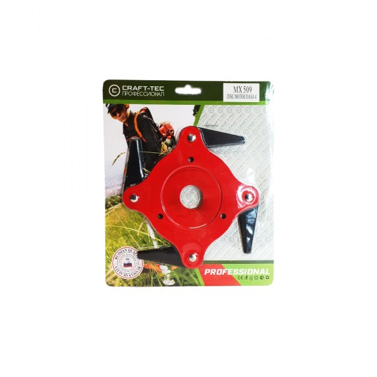 Disc motocoasa cu 4 cutite mobile MX509 Disc motocoasa cu 4 cutite mobile MX509