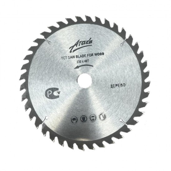 Disc lemn 230 x 22,23 , 40 dinti MX542