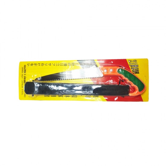 Fierastrau cu teaca, 240 mm in tipla MX312