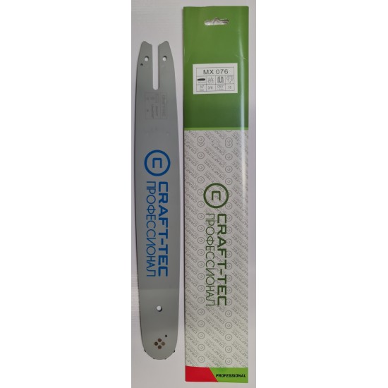 Lama Craft-tec ST27.5 3/8 40CM 16'' 1.3MM 55D MX076 Lama Craft-tec ST27.5 3/8 40CM 16'' 1.3MM 55D MX076