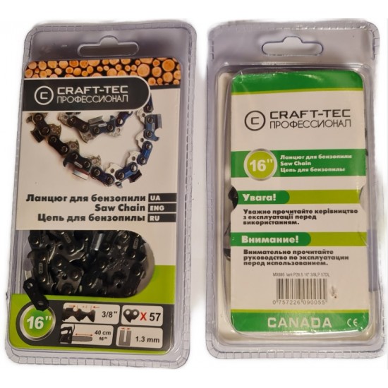 Lant drujba Craft-tec 28,5 16'' 3/8lp 1.3mm 57DL MX695 Lant drujba Craft-tec 28,5 16'' 3/8lp 1.3mm 57DL MX695